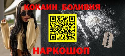 каннабис Краснознаменск