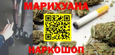 гашик Краснодар