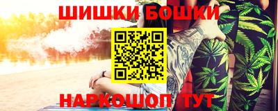 мяу мяу мука Краснокаменск