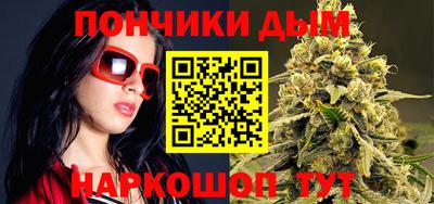 мяу мяу мука Краснокаменск