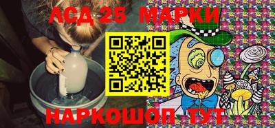 гашик Краснодар