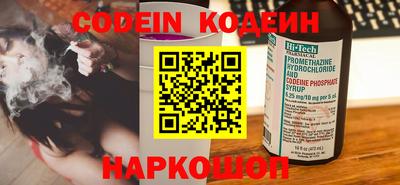 каннабис Краснознаменск