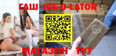 мяу мяу мука Краснокаменск