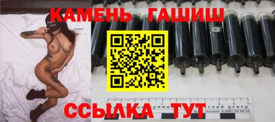 каннабис Краснознаменск