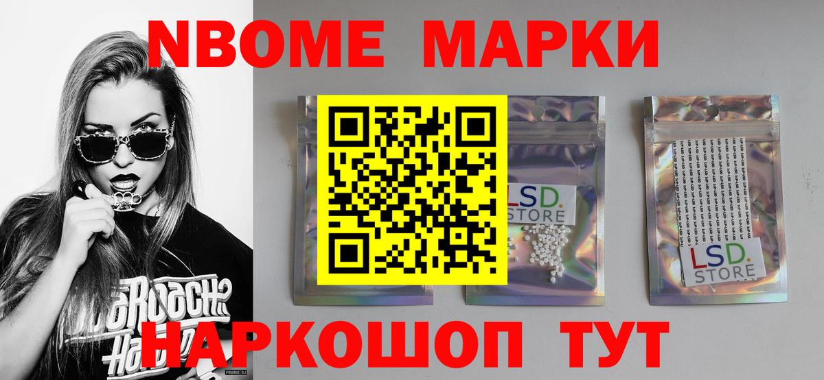 Арзамас  ЛСД экстази ecstasy  ОМГ ОМГ маркетплейс  ЛСД экстази кислота  Вход с VPN  LSD-25 экстази 